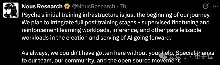 个人开发者训 400 亿参数大模型：分布式算力，DeepSeek 架构，3090 单卡部署