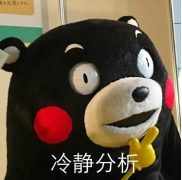 巴菲特刚退休，他的“替身”就来帮大家炒股？