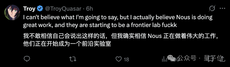 个人开发者训 400 亿参数大模型：分布式算力，DeepSeek 架构，3090 单卡部署