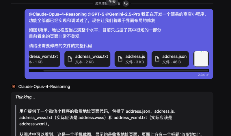 实测 GPT -5：写作坠入谷底，编程一骑绝尘