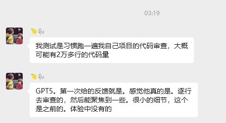 实测 GPT -5：写作坠入谷底，编程一骑绝尘