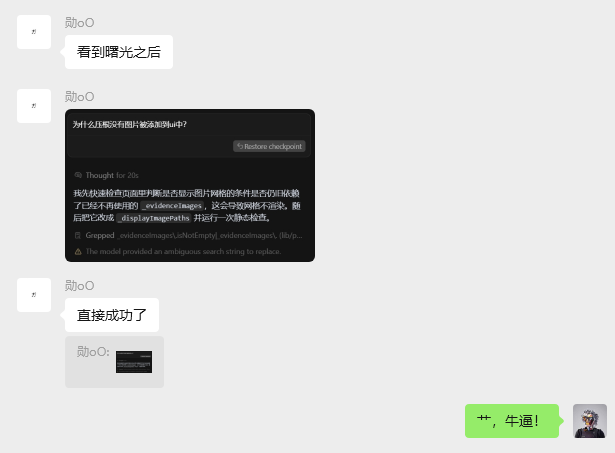 实测 GPT -5：写作坠入谷底，编程一骑绝尘