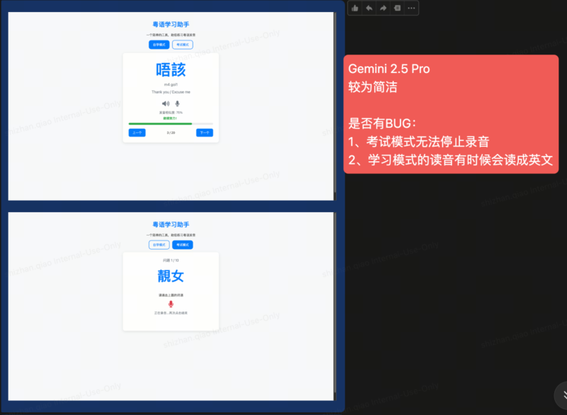 实测 GPT -5：写作坠入谷底，编程一骑绝尘