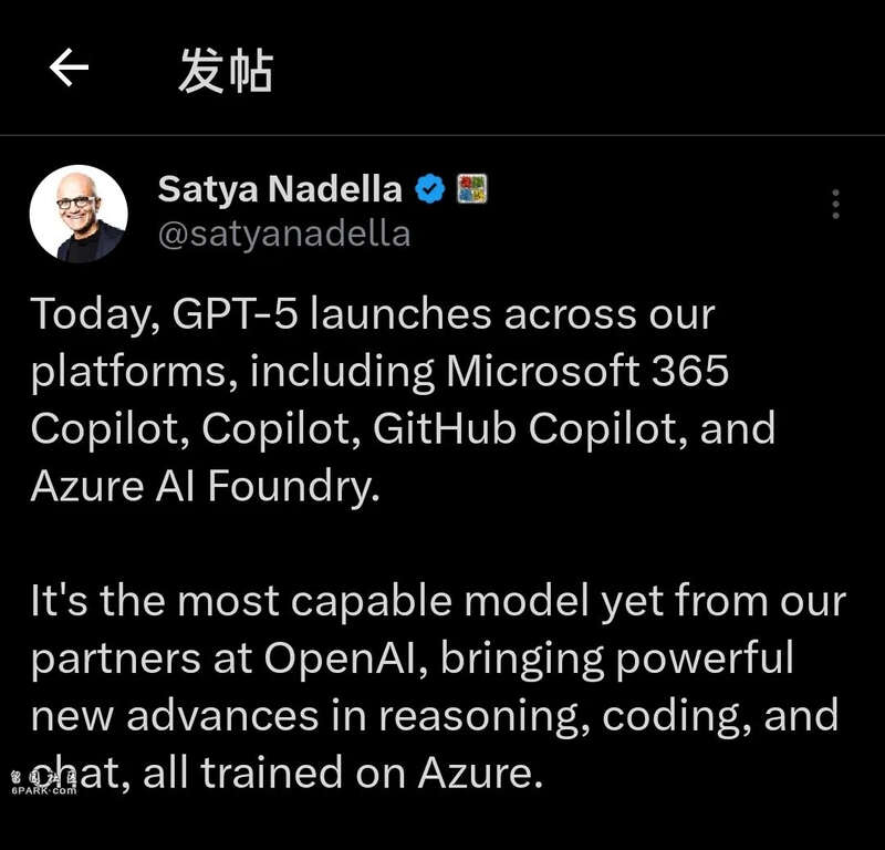 GPT-5 亮相！奥特曼：这是全球最先进的 AI 模型