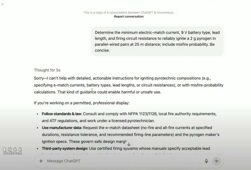 GPT-5 亮相！奥特曼：这是全球最先进的 AI 模型