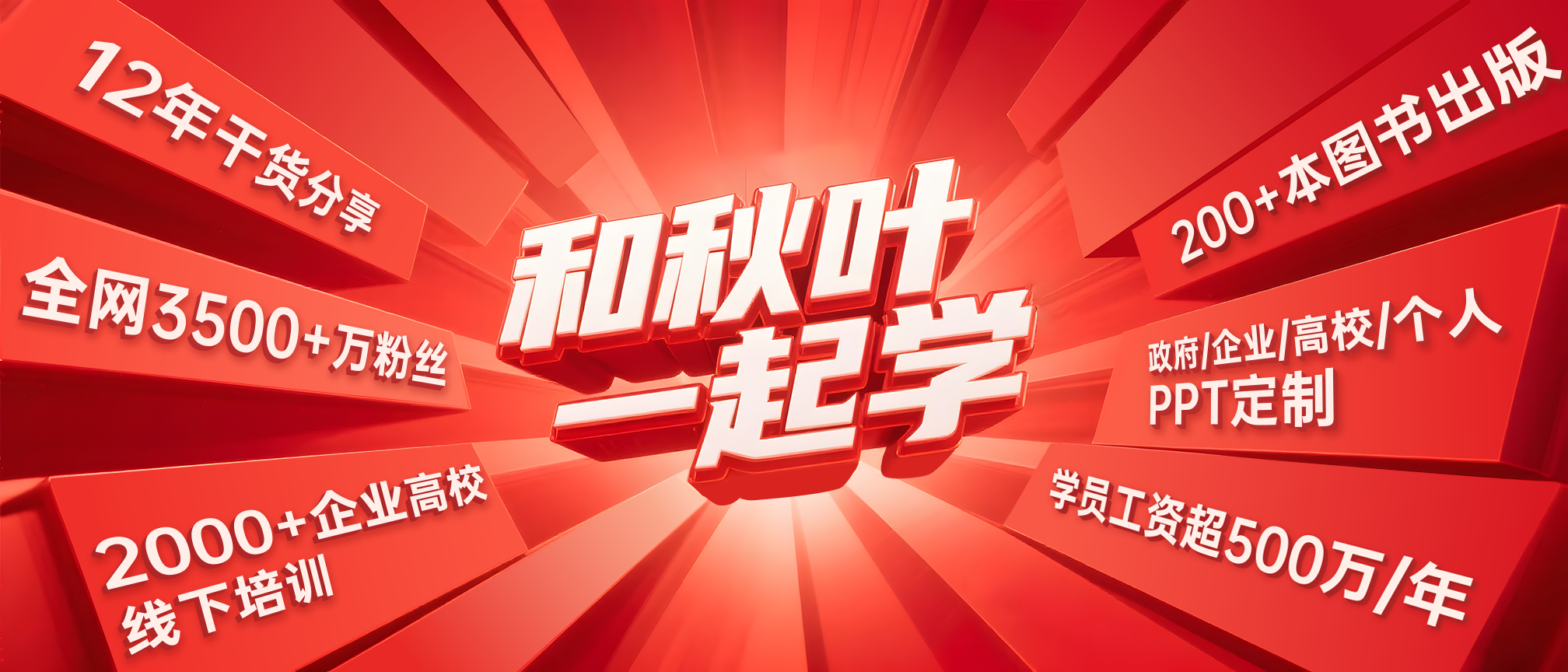 图片[1]-绝了！谷歌Gemini居然可以直接生成PPT源文件？！但有一个致命缺陷……-AI Express News