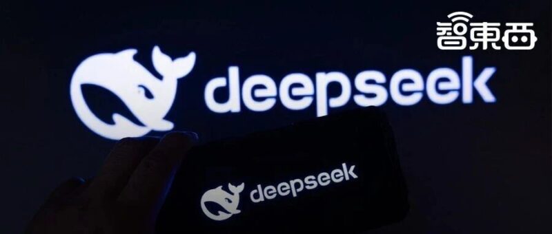 刚刚，DeepSeek重要突破！大模型上下文紧箍咒打破-AI Express News