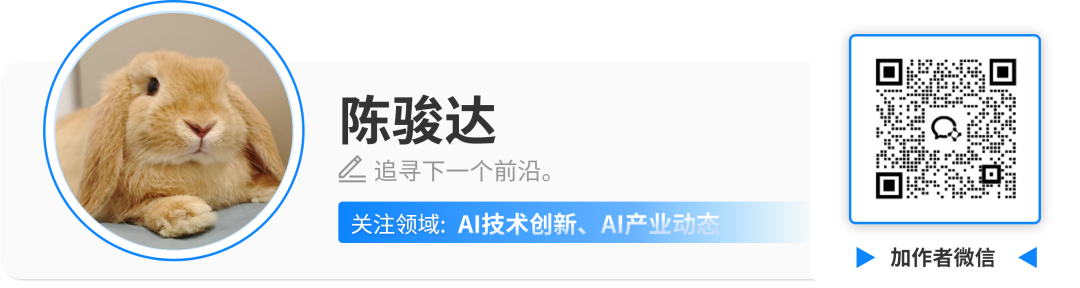 刚刚,DeepSeek 重要突破!大模型上下文紧箍咒打破 刚刚,DeepSeek 重要突破!大模型上下文紧箍咒打破