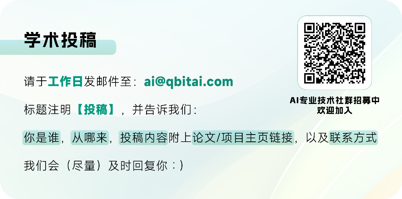 LLM 记忆管理终于不用“手把手教”了,新框架让智能体自主管理记忆系统 LLM 记忆管理终于不用“手把手教”了,新框架让智能体自主管理记忆系统