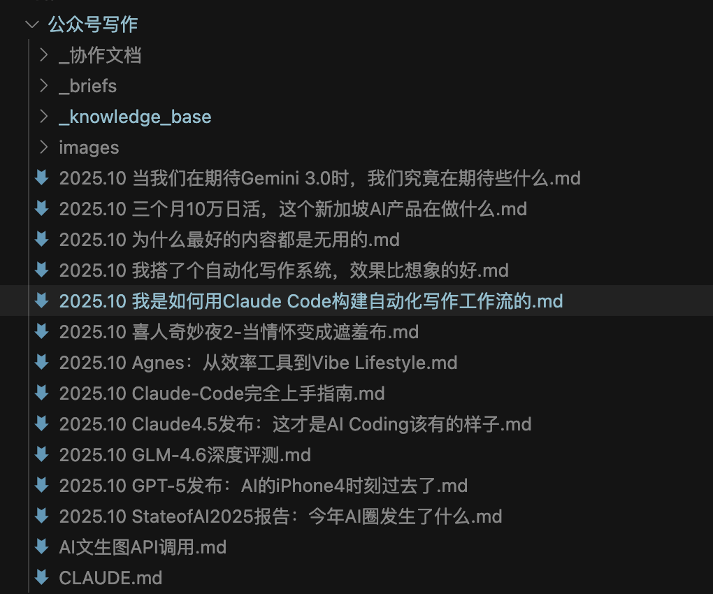  截屏 2025-10-16 15.39.19