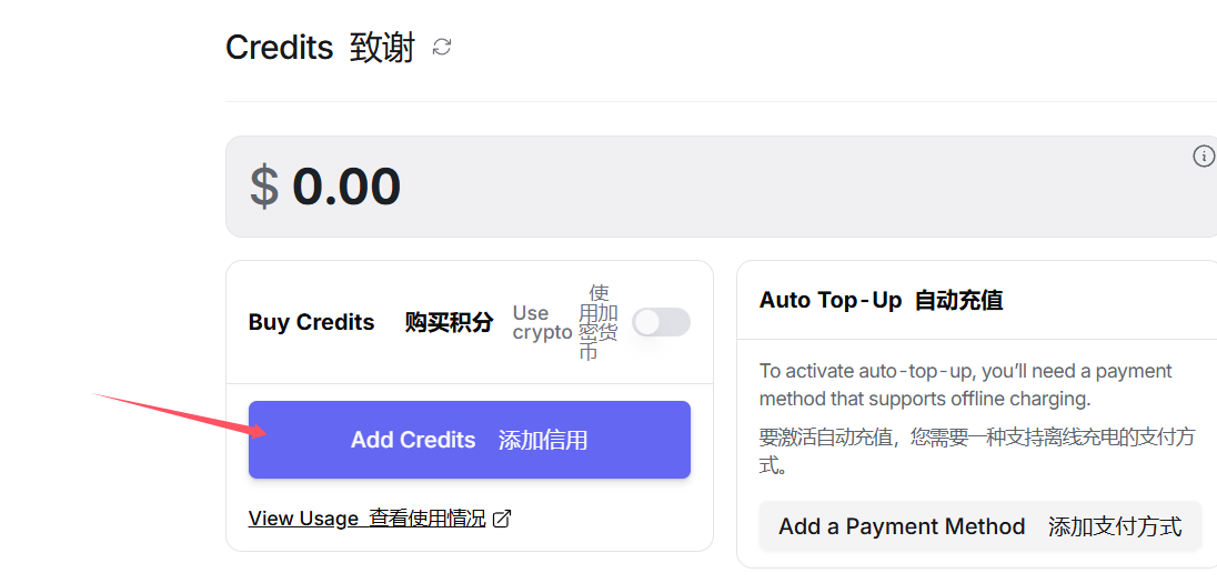 OpenRouter，让你白嫖和比价所有 AI 大模型！