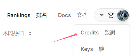 OpenRouter，让你白嫖和比价所有 AI 大模型！