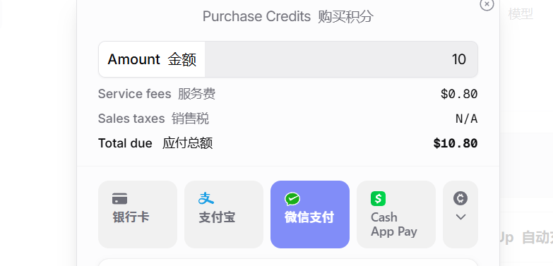 OpenRouter，让你白嫖和比价所有 AI 大模型！