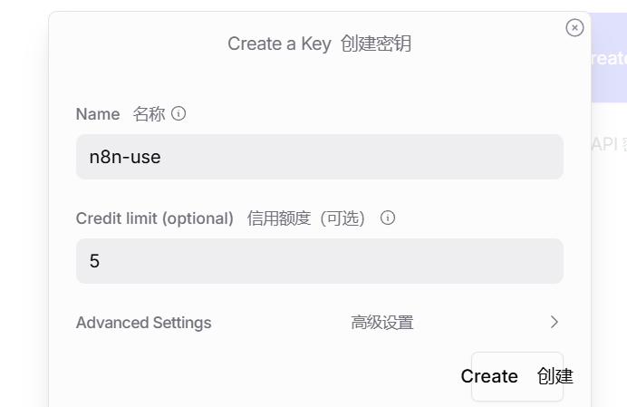 OpenRouter，让你白嫖和比价所有 AI 大模型！