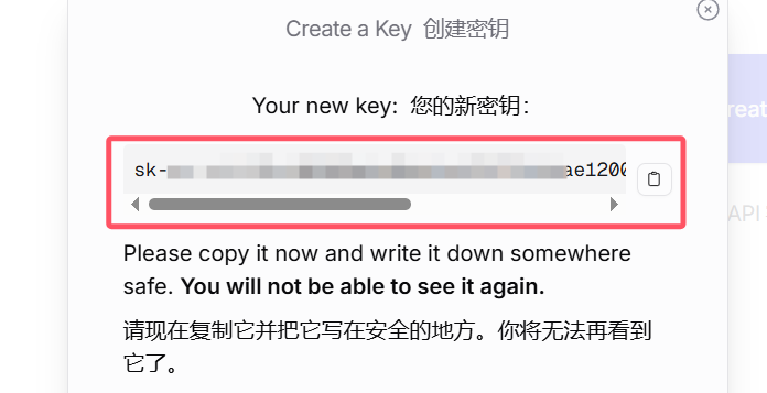 OpenRouter，让你白嫖和比价所有 AI 大模型！
