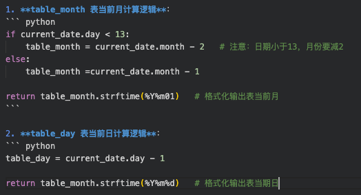  大模型提示词技巧 Prompt Engineering，看这一篇就够了 