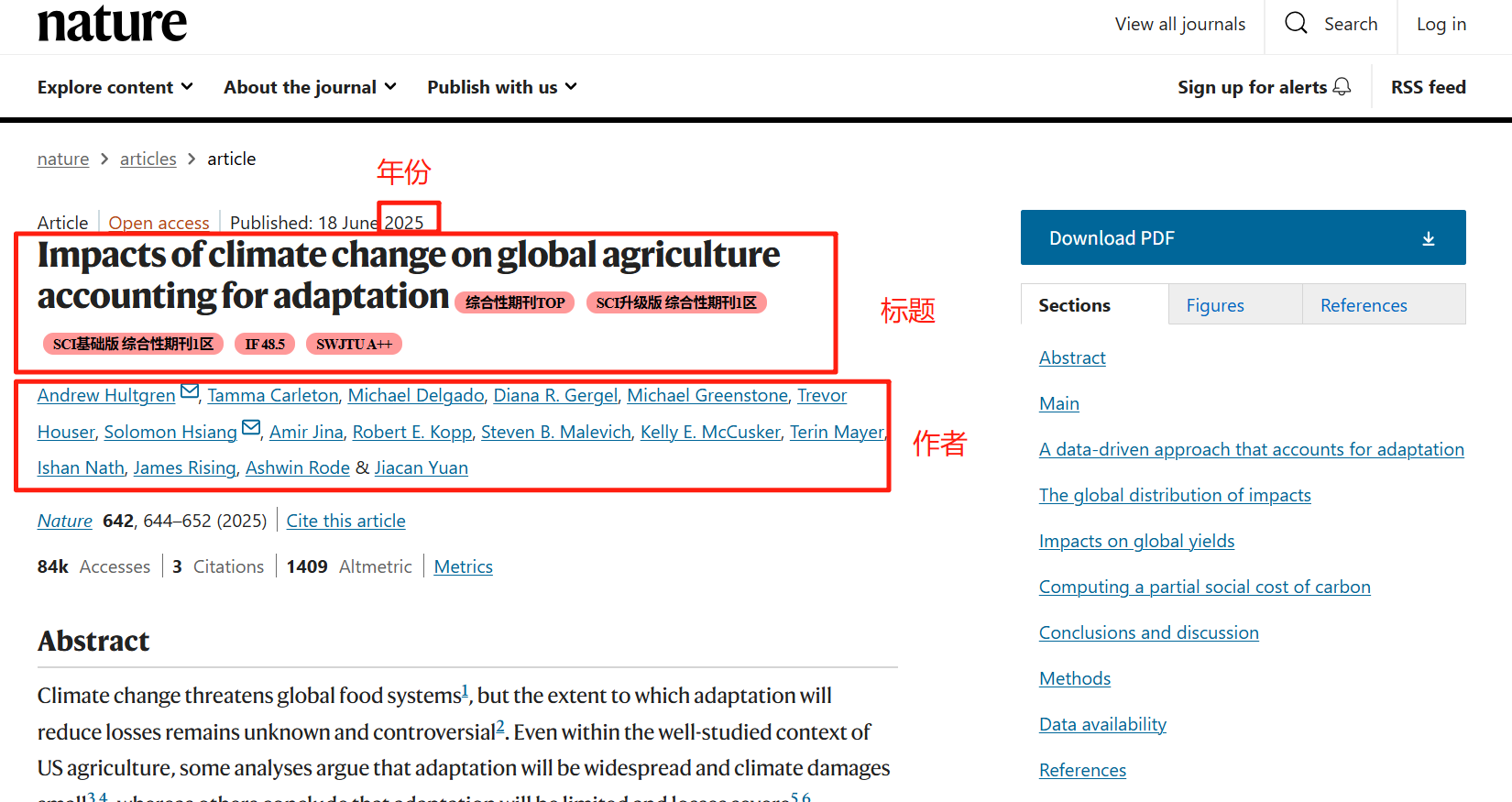  谷歌发布 Gemini 最佳提示词指南！揭示 Prompt 四大要素，学术科研写作输出效果更高质（附实操演示 + 提示词）