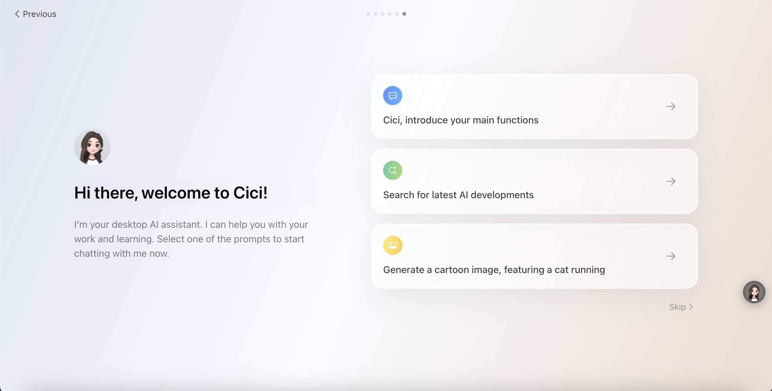  字节这款 AI 应用，在海外悄悄「爆了」