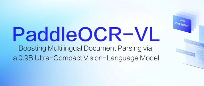 最强开源0.9B级OCR模型!本地Agent、知识库都有救了~-AI Express News