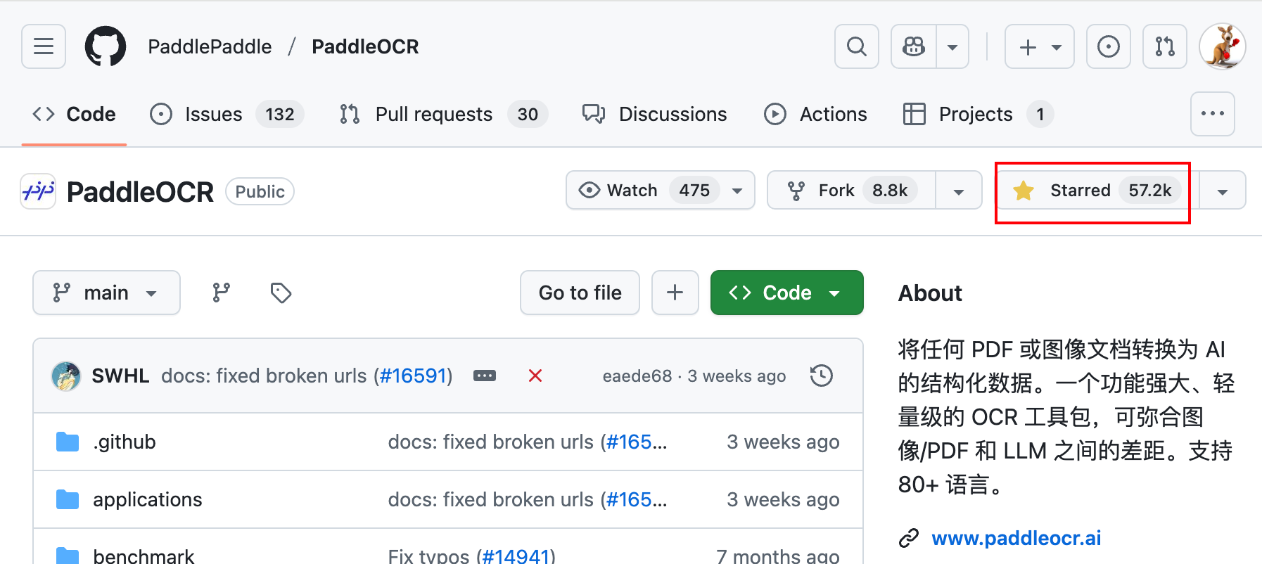  最强开源 0.9B 级 OCR 模型！本地 Agent、知识库都有救了～