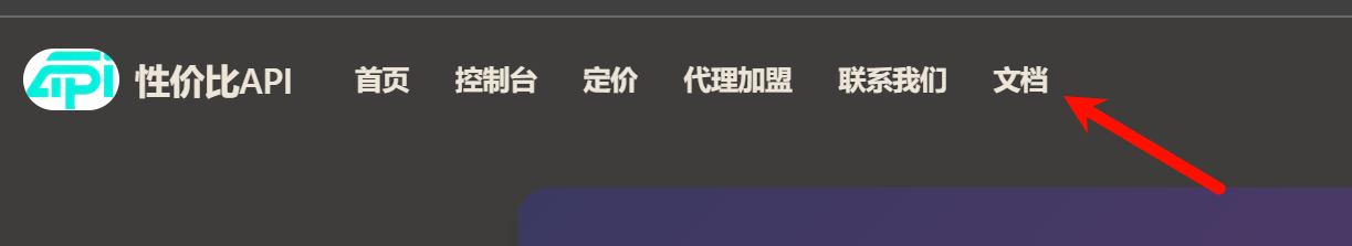  利用 n8n，在飞书多维表格玩转 sora2 和 veo3.1