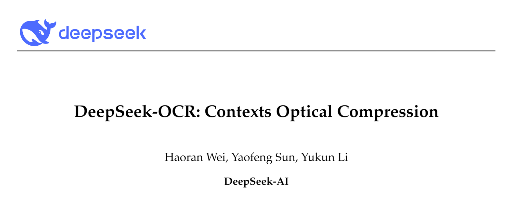 DeepSeek 新模型被硅谷夸疯了！用二维视觉压缩一维文字，单 GPU 能跑，“谷歌核心机密被开源”
