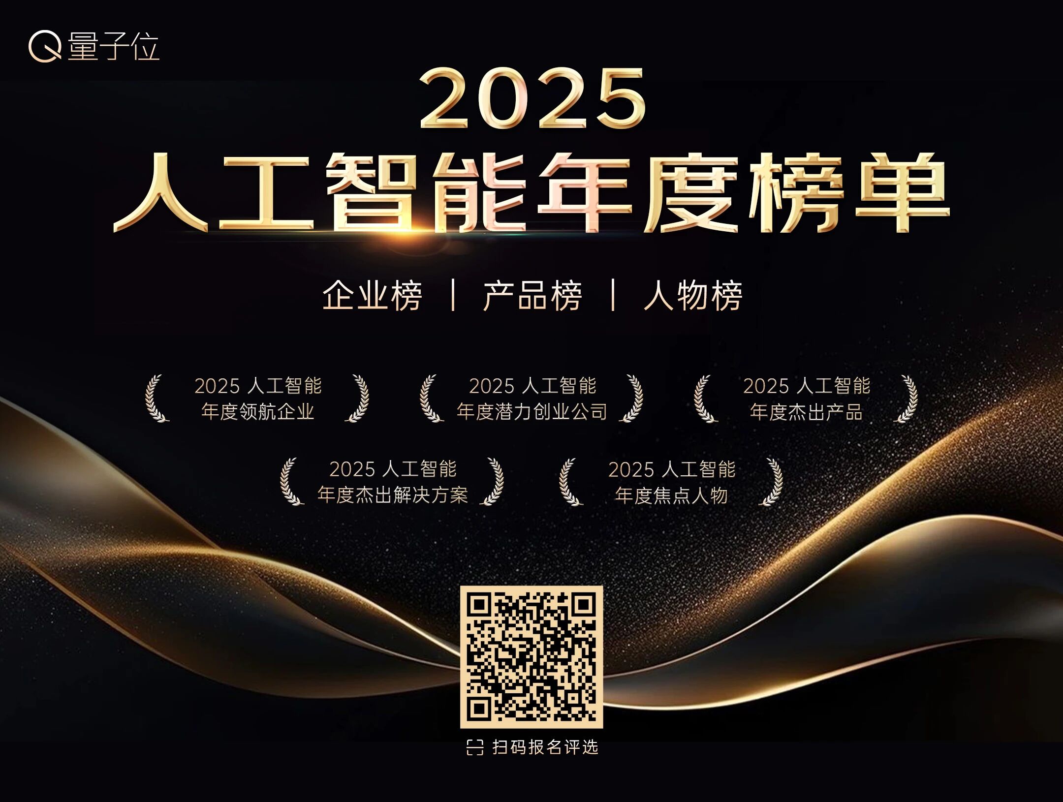 DeepSeek 新模型被硅谷夸疯了！用二维视觉压缩一维文字，单 GPU 能跑，“谷歌核心机密被开源”