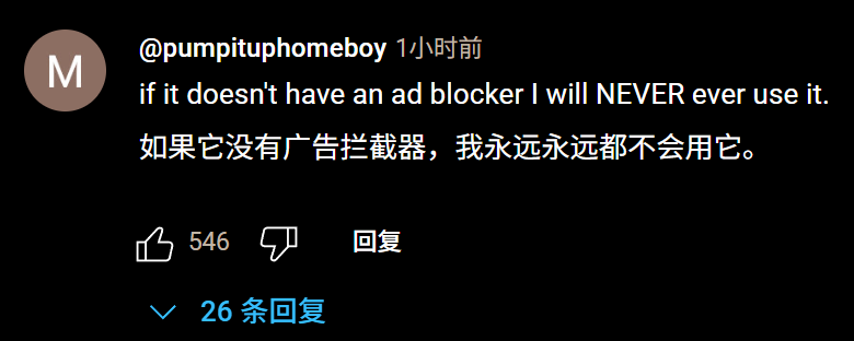 OpenAI 发布首个 AI 浏览器 ChatGPT Atlas！谷歌最怕的来了 