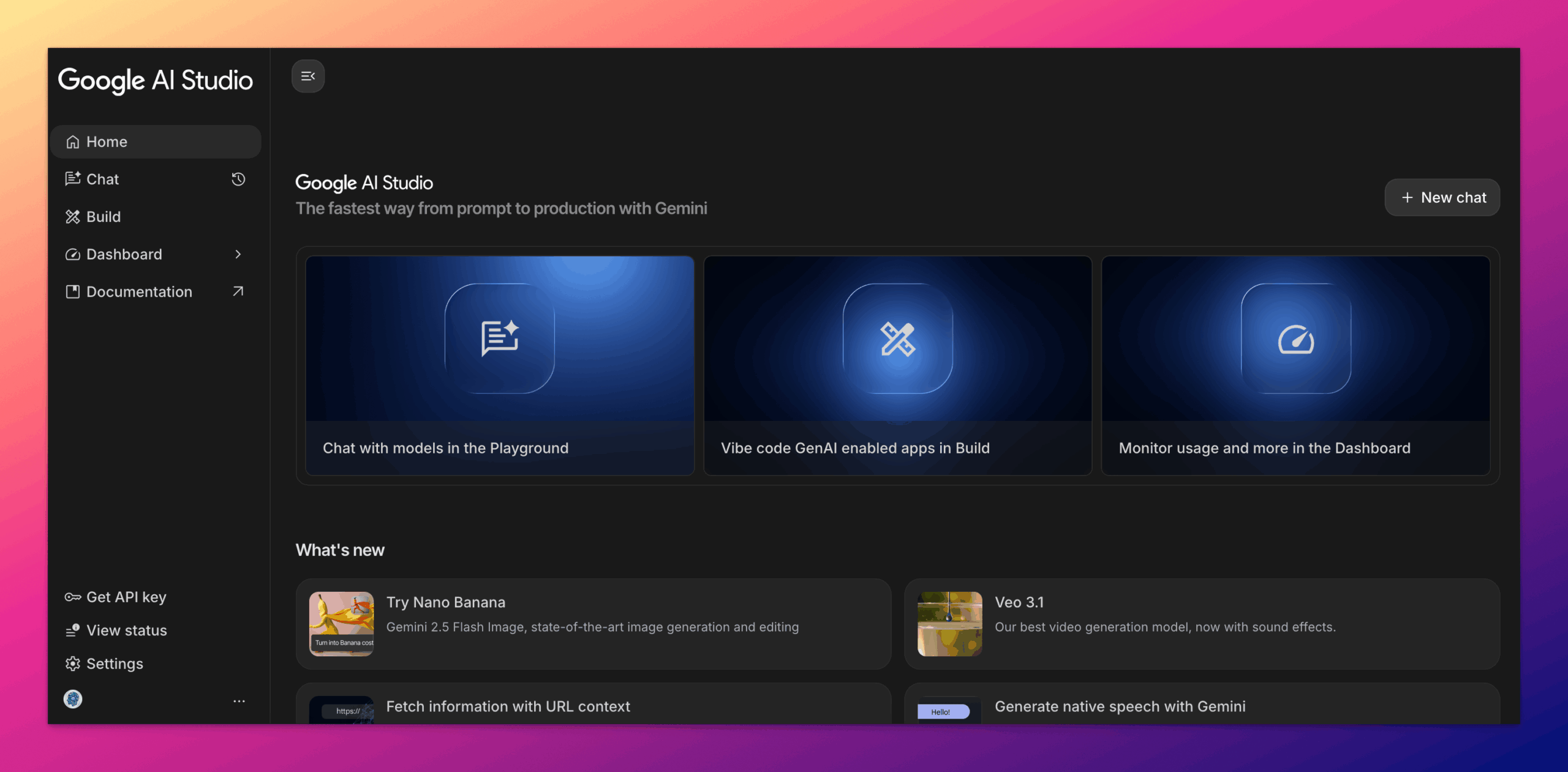 谷歌 AI Studio 三连更,Gemini 3 真要来了? 谷歌 AI Studio 三连更,Gemini 3 真要来了?