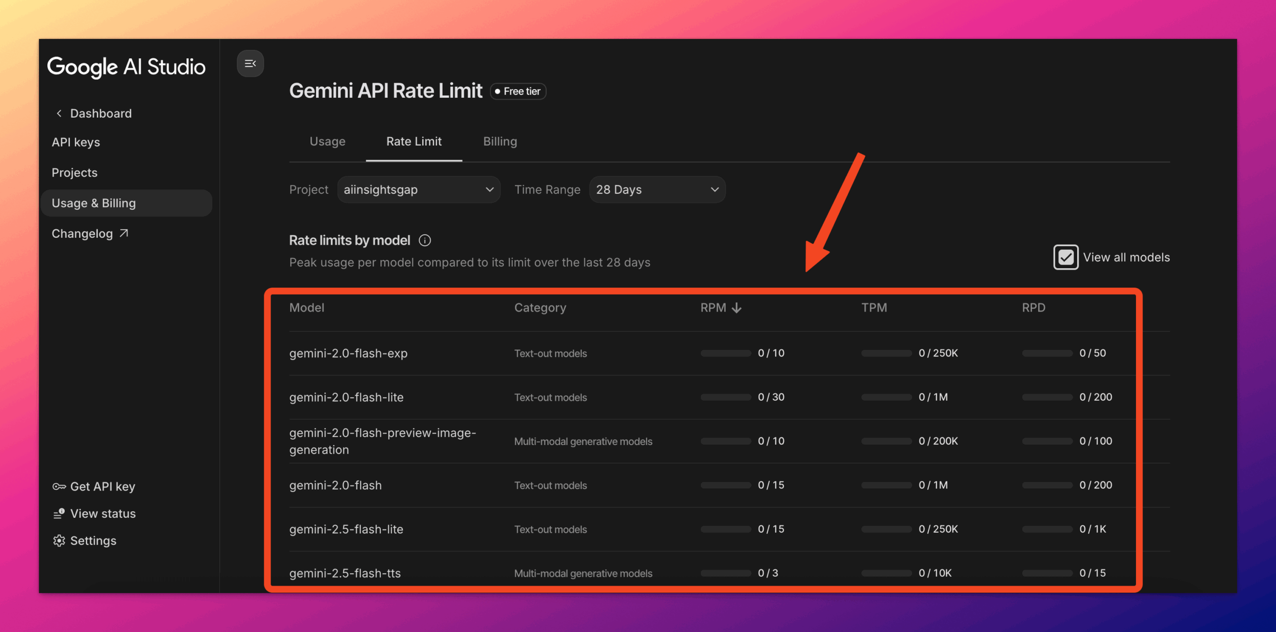谷歌 AI Studio 三连更,Gemini 3 真要来了? 谷歌 AI Studio 三连更,Gemini 3 真要来了?