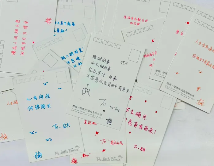 通过 AI，这些年轻人与自己“和解”