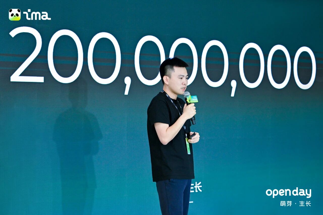 ima 2.0 升级：任务模式上线，一键激活 2 亿知识文件