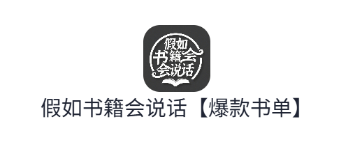 免费制作视频的智能体推荐