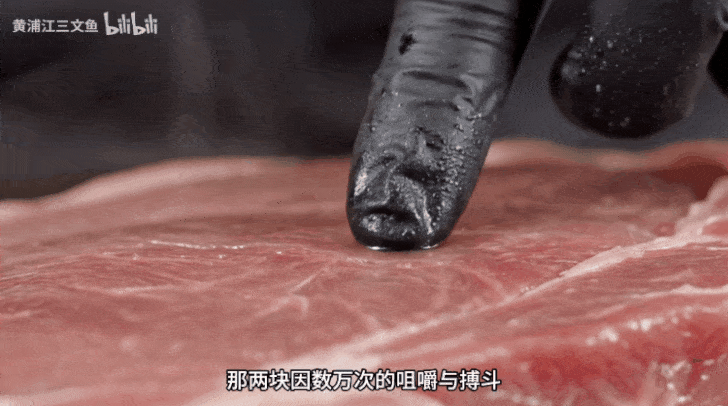 最狠美食综艺：不用真人拍，完全靠 AI，700 万播放背后是 20 万提示词和 1000 条废片