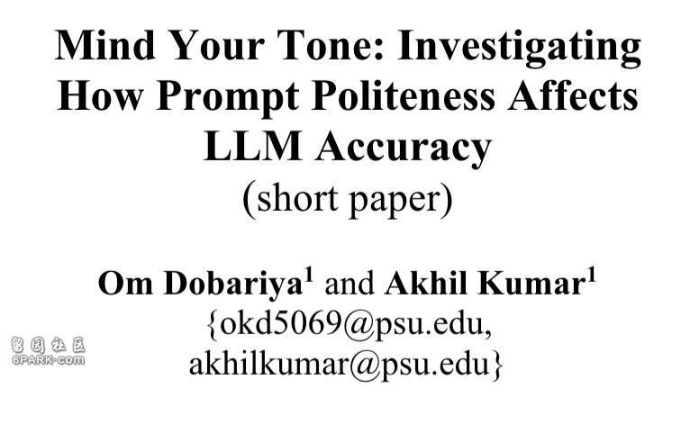 不用跟 AI 客气!新研究:语气越粗鲁回答正确率 不用跟 AI 客气!新研究:语气越粗鲁回答正确率