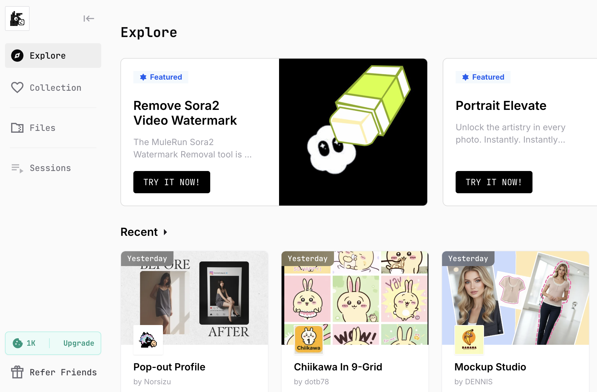 增速最快的 17 款 AI 工具居然在做同一件事|2025 年 9 月 AI 百强榜