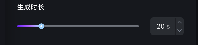 Sora 2 不够香了!这款国产 AI 视频模型已经能边看边生成,生成快还互动佳 Sora 2 不够香了!这款国产 AI 视频模型已经能边看边生成,生成快还互动佳