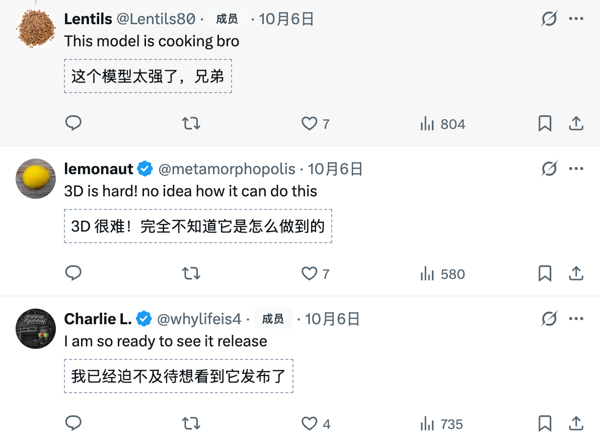 谷歌 Gemini 3.0 全家桶年度压轴，前端不再需要人类！下周王者降临