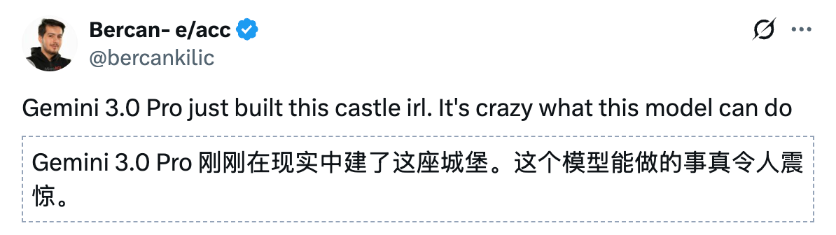 谷歌 Gemini 3.0 全家桶年度压轴，前端不再需要人类！下周王者降临