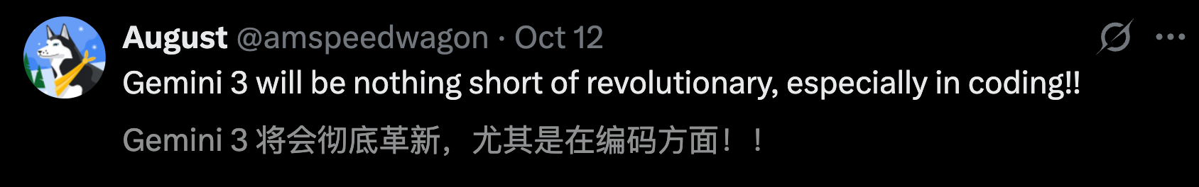 谷歌 Gemini 3.0 全家桶年度压轴，前端不再需要人类！下周王者降临