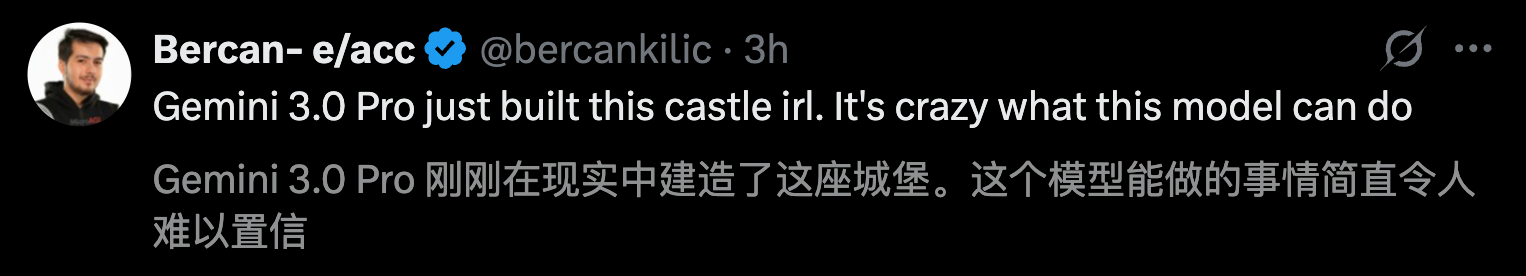 谷歌 Gemini 3.0 全家桶年度压轴，前端不再需要人类！下周王者降临