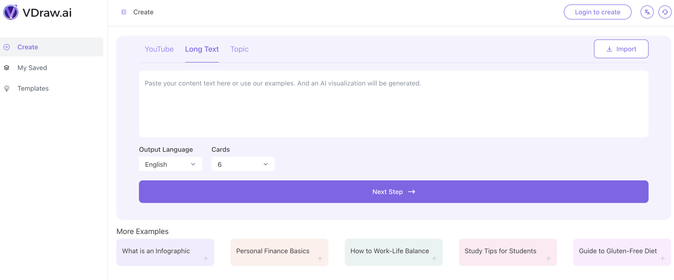 增速最快的 17 款 AI 工具居然在做同一件事|2025 年 9 月 AI 百强榜