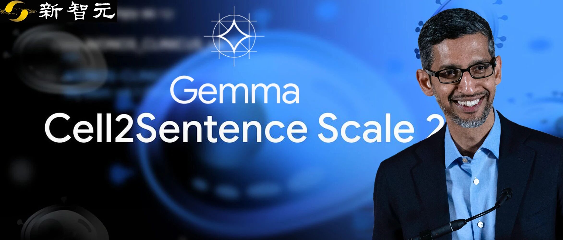 谷歌×耶鲁联手发布抗癌神器！AI 推理精准狙击「隐身」癌细胞