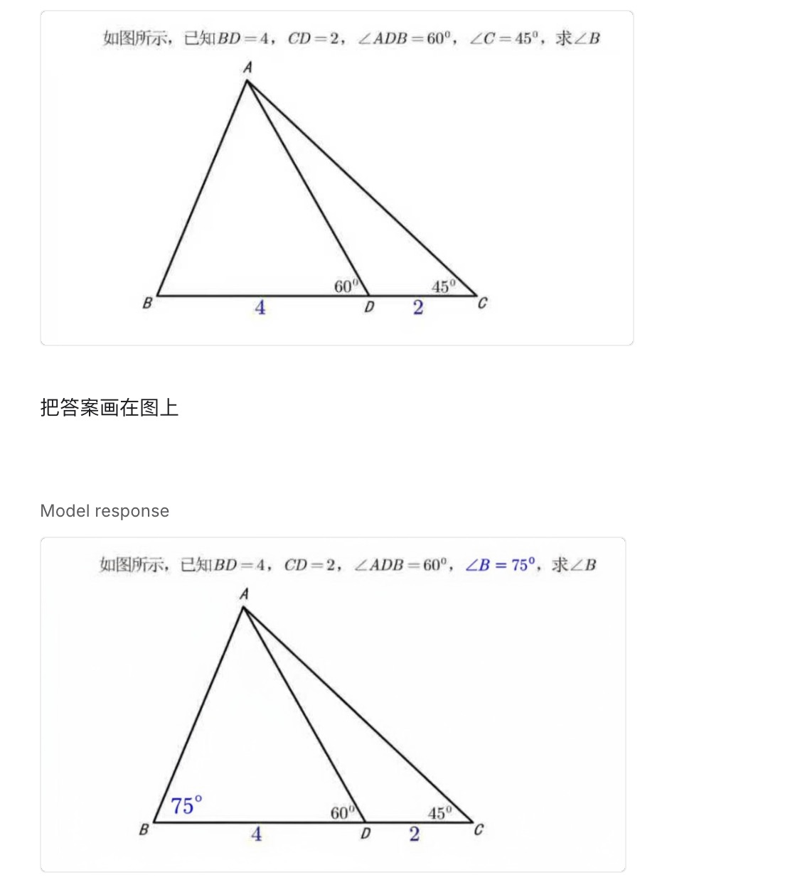 Nano Banana 一战封神，我总结了 10 种官方不会告诉你的神级技巧