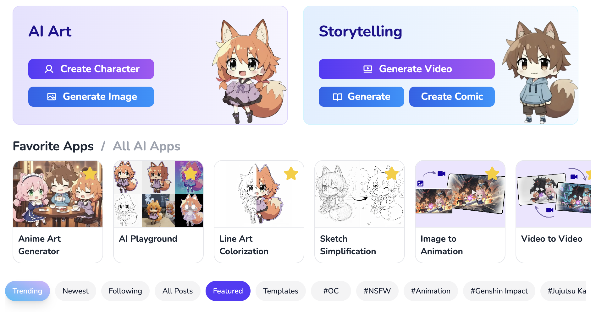 增速最快的 17 款 AI 工具居然在做同一件事|2025 年 9 月 AI 百强榜