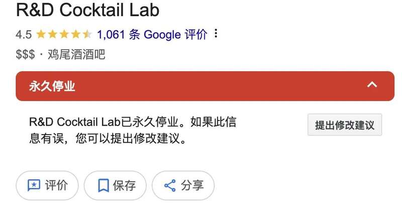 黄仁勋女儿直播访谈节目聊了具身智能