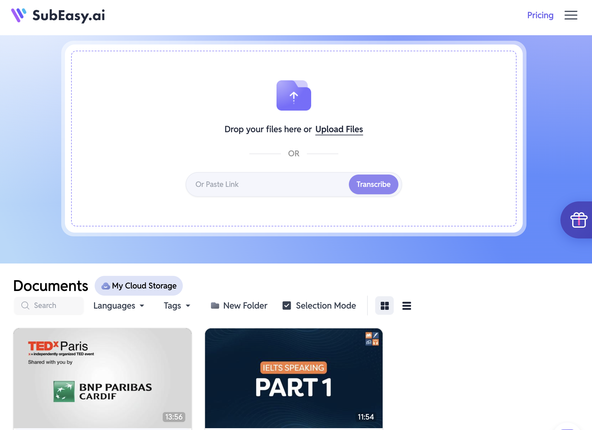 增速最快的 17 款 AI 工具居然在做同一件事|2025 年 9 月 AI 百强榜