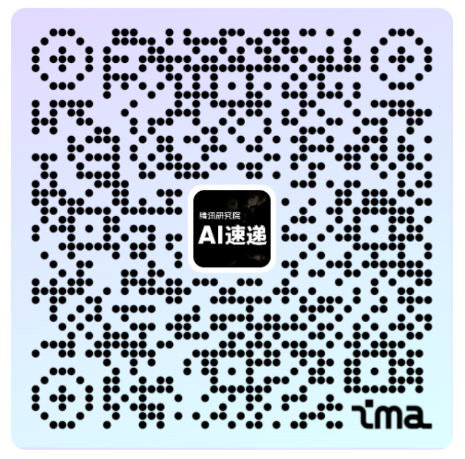 AI 每日速递 20251120