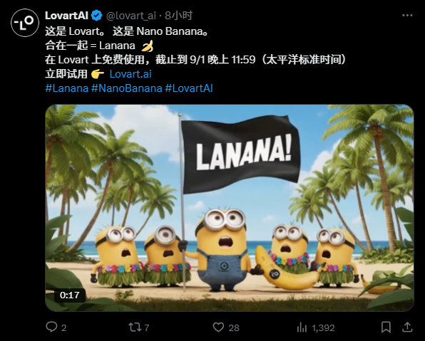 Nano Banana 一战封神，我总结了 10 种官方不会告诉你的神级技巧