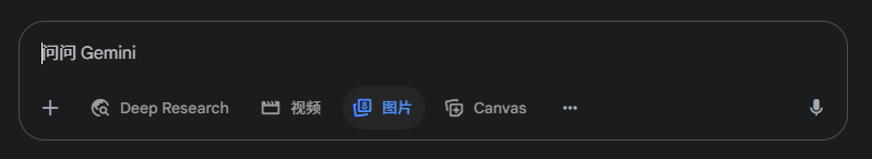 Nano Banana 一战封神，我总结了 10 种官方不会告诉你的神级技巧